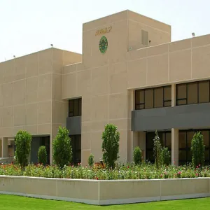 الإدارة العامة للتخطيط والتطوير الإداري تنهي إجراءات الترشيح بمعهد الإدارة العامة