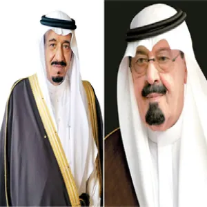 المسؤولون بالجامعة ينعون فقيد الأمة ويبايعون خادم الحرمين الشريفين