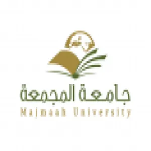 الجامعة تستعد لتنظيم المؤتمر الدولي الاول - التخصصات العلمية في الجامعات الناشئة التحديات والحلول -