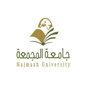 اعلان طرح مسابقة وظيفية في الجامعة