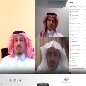 MU RECTOR CHAIRS FIRST VIRTUAL MEETING OF THE UNIVERSITY COUNCIL 1440/1441 AH