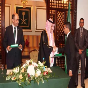 سفير خادم الحرمين الشريفين في بريطانيا يُكرِّم الشريف المحاضر بالجامعة
