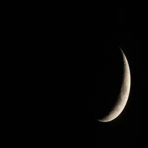 المرصد الفلكي بالجامعة يصدر تقريره عن هلال رمضان لهذا العام 1438هـ