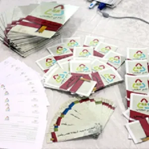 افتتاح نادي الكتاب بكلية العلوم والدراسات الإنسانية برماح