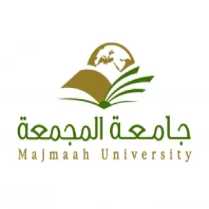 إدارة العلاقات العامة والإعلام الجامعي تقيم حفل المعايدة السنوي لمنسوبي الجامعة بمناسبة عيد الأضحى المبارك