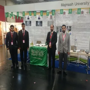 الجامعة تشارك بأربعة ابتكارات في معرض IENA  بألمانيا