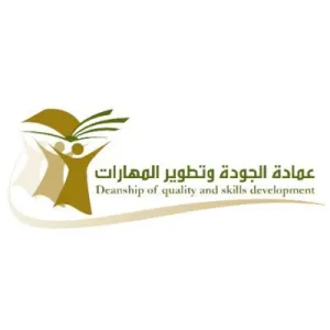 DEANSHIP OF QUALITY ANNOUNCES THE CLOSING DATE OF RECEIEVING PARTICIPATIONS FOR MU RECTOR AWARD FOR QUALITY AND EXCELLENCE