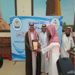 كلية العلوم الطبية التطبيقية تشارك في فعاليات الأسبوع الخليجي الموحد لصحة الفم والأسنان