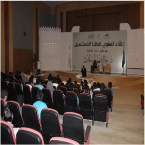 قسم العلاج الطبيعي  يقيم ورشة عمل عن دور العلاج الطبيعي في تأهيل مرضي الاعصاب