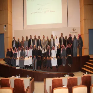 مناقشة مشاريع قسم الفيزياء بكلية العلوم بالزلفي
