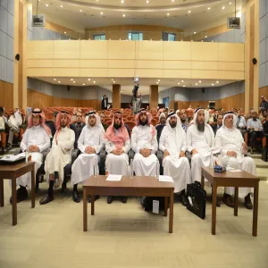 وكالة الجامعة للشؤون التعليمية تنظم " الملتقى العلمي لتقييم مخرجات التعلم "