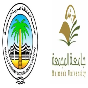 الجامعة تستعد لاستضافة الدراسة التأسيسية لقادة الوحدات الكشفية