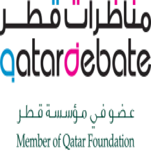 مركز مناظرات قطر يشيد بمشاركة الجامعة