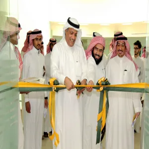 كلية إدارة الأعمال تقيم أسبوعاً لتطوير المهارات