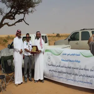 لأول مرة في سدير جوالة الجامعة تبذر شجر الأرطى زيادة للغطاء النباتي