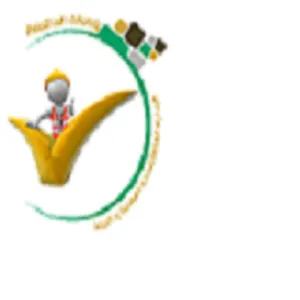 الإدارة العامة للصحة المهنية والبيئة تسلم سعادة وكيل الجامعة الإصدار الثالث من إشتراطات ومواصفات السلامة