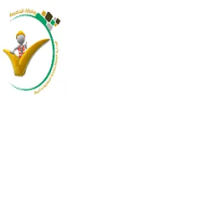 معالي مدير الجامعة يعتمد خطة الجامعة الاستراتيجية للسلامة والصحة المهنية 2020م