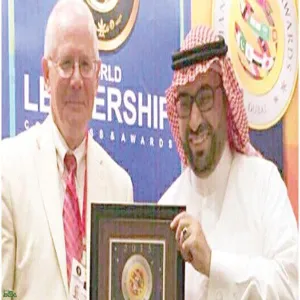 إنجاز جديد لجامعة المجمعة منح د. عمر بن مساعد الشريوفي جائزة "أفضل أستاذ جامعي في خدمة المجتمع في الاتحاد الاسيوي للقيادات