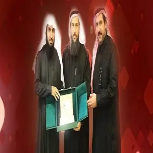 كلية العلوم الطبية التطبيقية تودع وكيل الشؤون التعليمية