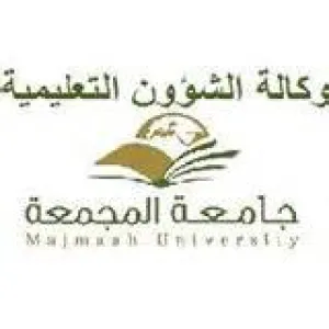 إدارات وكالة الجامعة للشؤون التعليمية تعقد اجتماعها الدوري