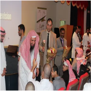 فعالية بمناسبة اليوم العالمي لذوي الاحتياجات الخاصة في مركز التأهيل الشامل بالمجمعة