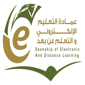 انطلاق الدورات التدريبية لعمادة التعليم الإلكتروني لأعضاء هيئة التدريس للفصل الدراسي الأول 1436/1437