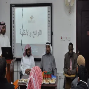 حفل استقبال الطلاب الجدد في قسم اللغة الإنجليزية