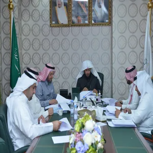 لجنة دراسة المبادرات في الجامعة تعقد جلستها الأولى