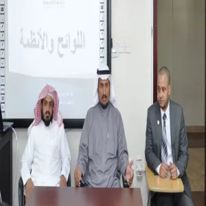 استقبال الطلاب الجدد في قسم اللغة العربية