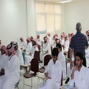 كلية التربية بالزلفي تقيم دورة عن " أسباب النجاح والتفوق الدراسي  "