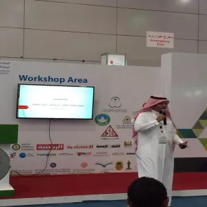 الجامعة تشارك بورشة عمل في فعاليات المعرض السعودي الثاني لمستلزمات الأشخاص ذوي الإعاقة ( ضياء 2 )
