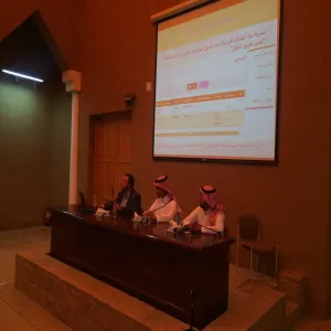 اللقاء المفتوح مع سعادة عميد البحث العلمي