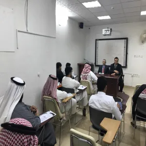 مركز التوجيه والإرشاد الطلابي: يعزّز مفهوم الهمّة والعزيمة في كلية التربية بالمجمعة، وينبه الطلاب من آفّة الكسل