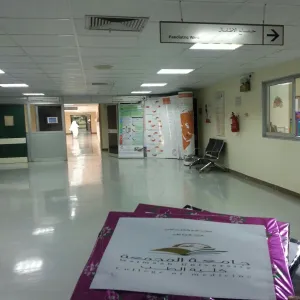 زيارة طالبات كلية الطب للأطفال المنومين في المستشفى الملك خالد بالمجمعة