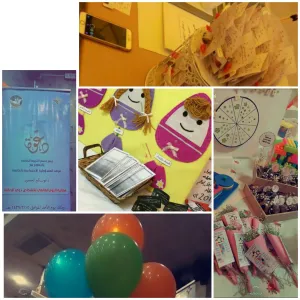 فعالية قسم التربية الخاصة للطالبات عن اليوم العالمي للأشخاص ذوي الإعاقة
