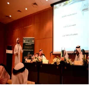 جامعة المجمعة تشارك بورقة في ملتقى عمداء التطوير بالجامعات السعودية